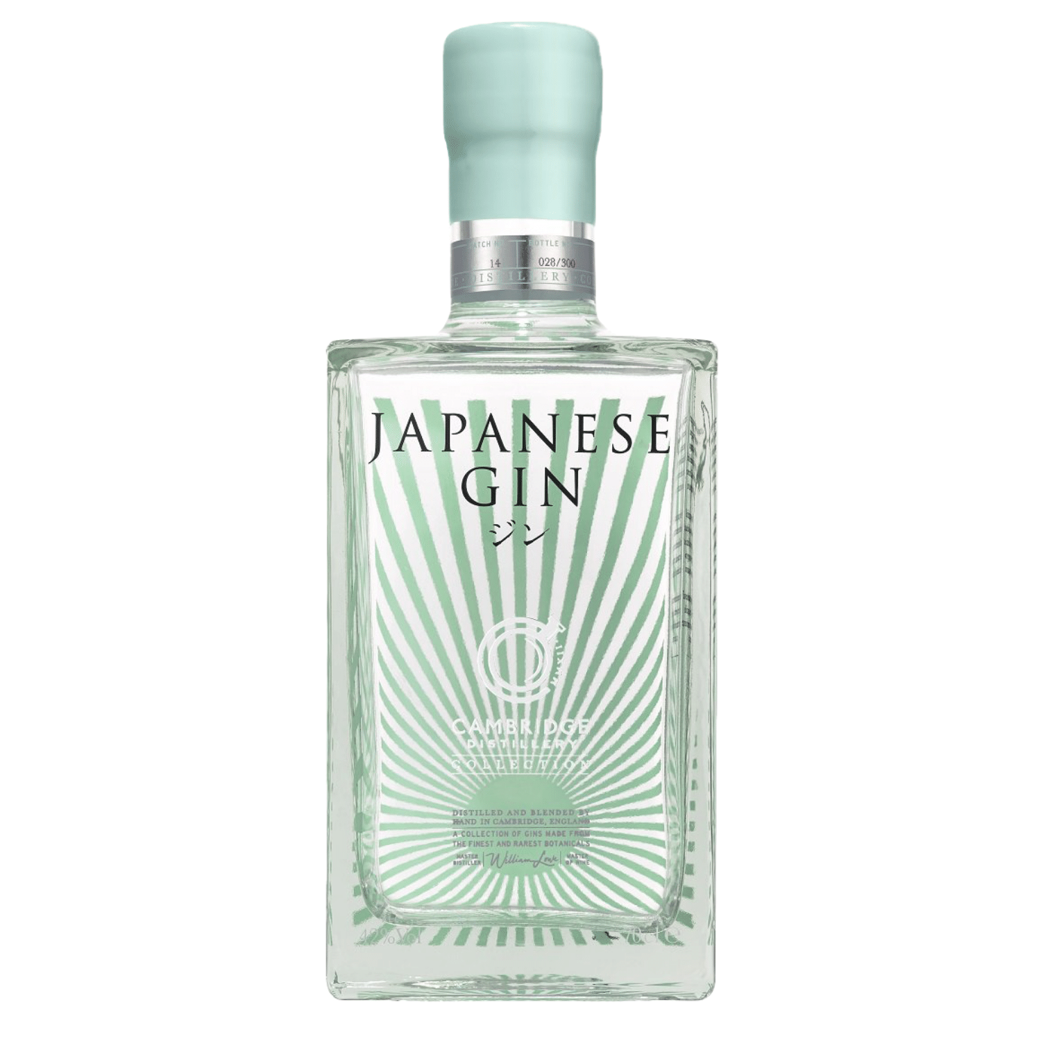 Cambridge-Japanese-Gin-1500