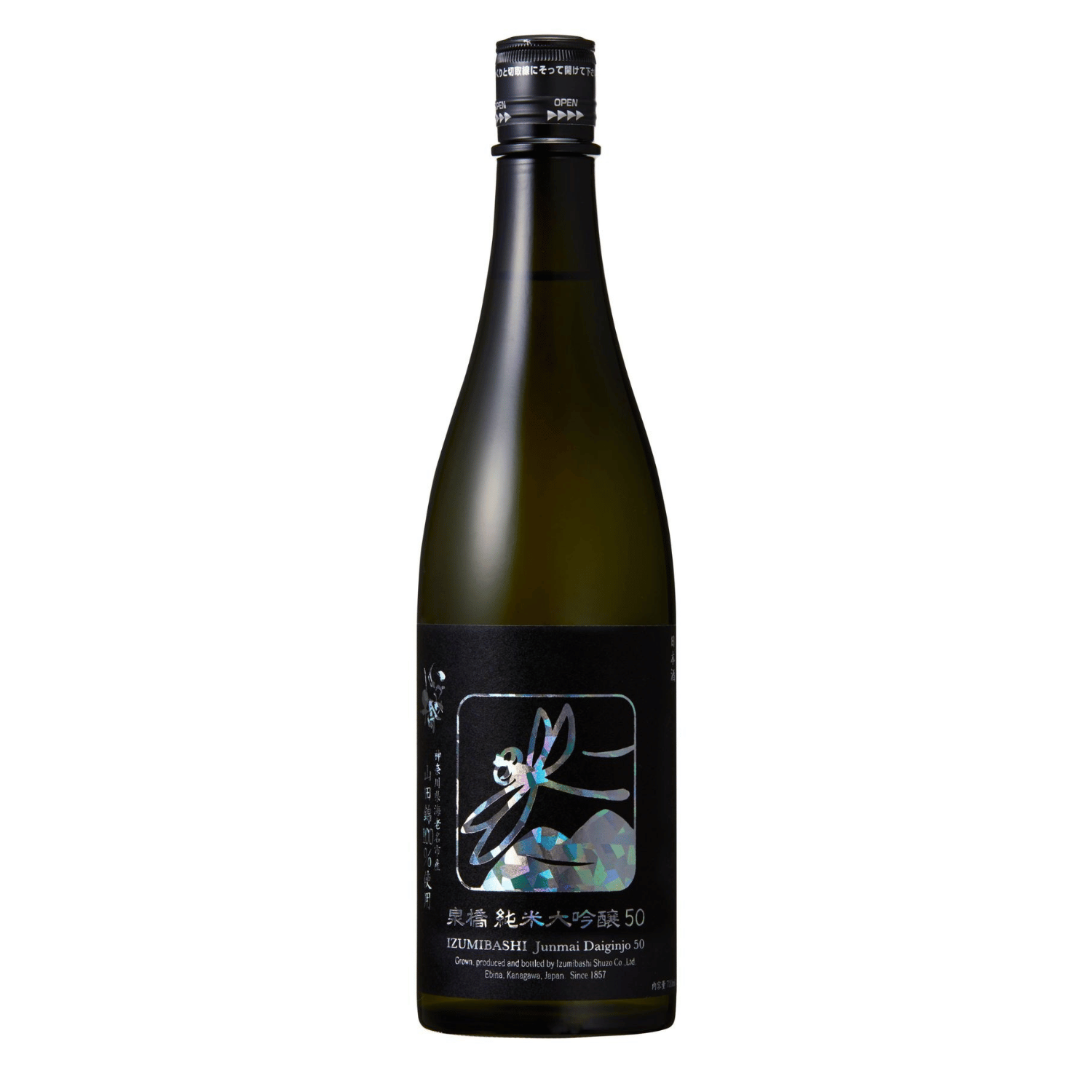 Izumibashi-Junmai-Daiginjo-50-1500