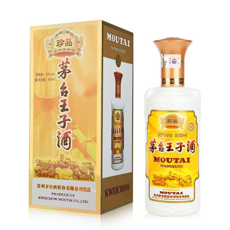 Kweichow-prince-treasure-53