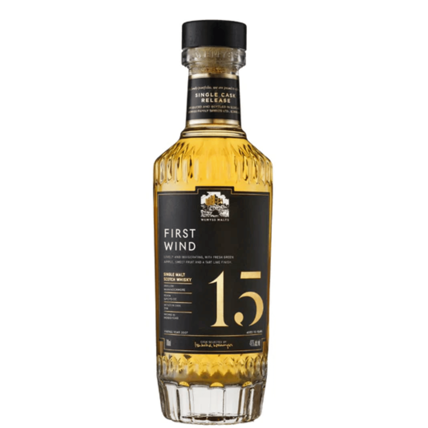 Wemyss-First-Wind-SCR-1500
