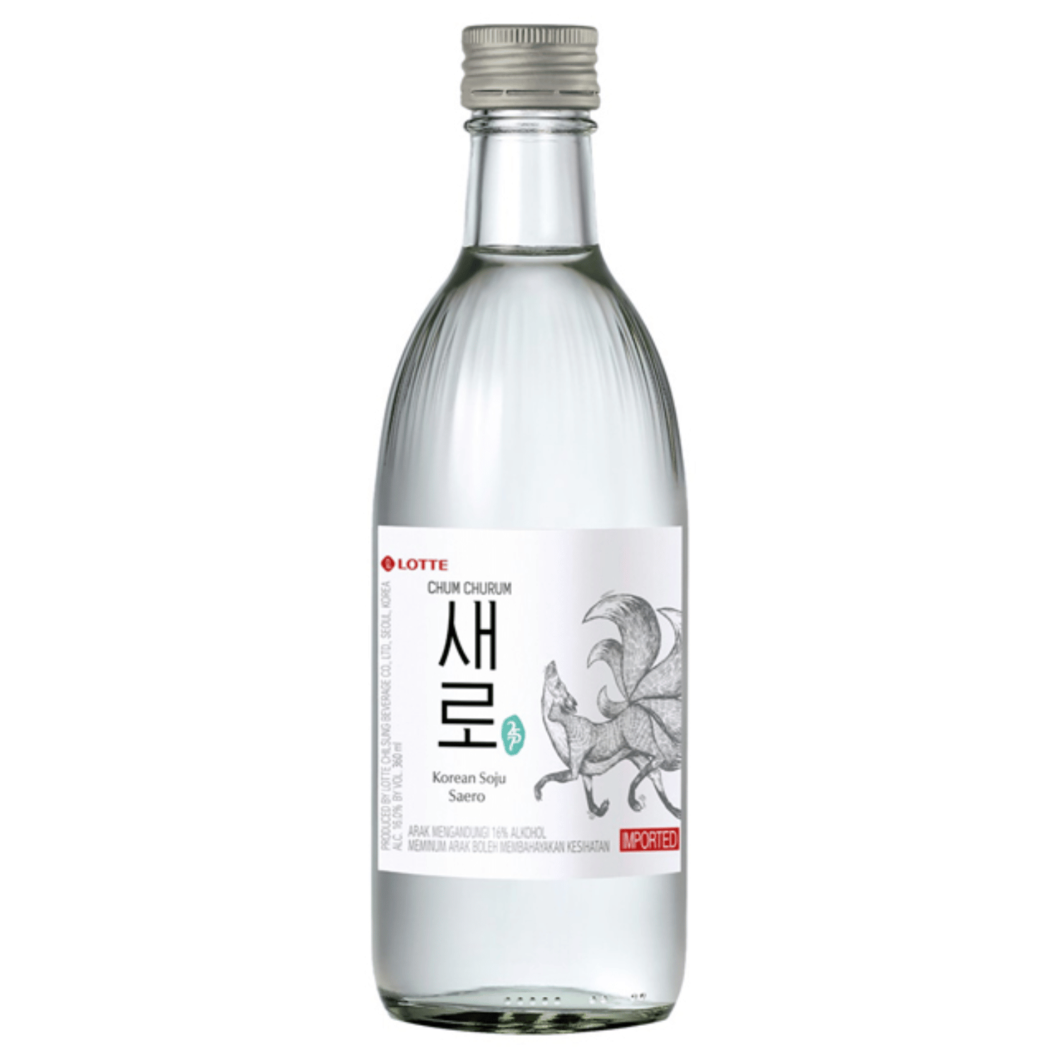 Chum-Churum-Saero-soju-1500