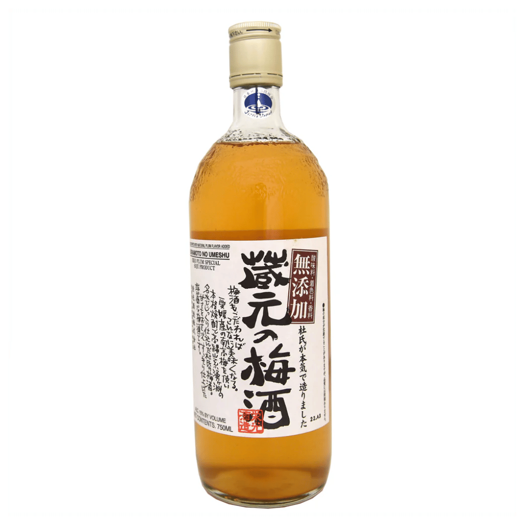 Kuramoto-no-Umeshu-1500