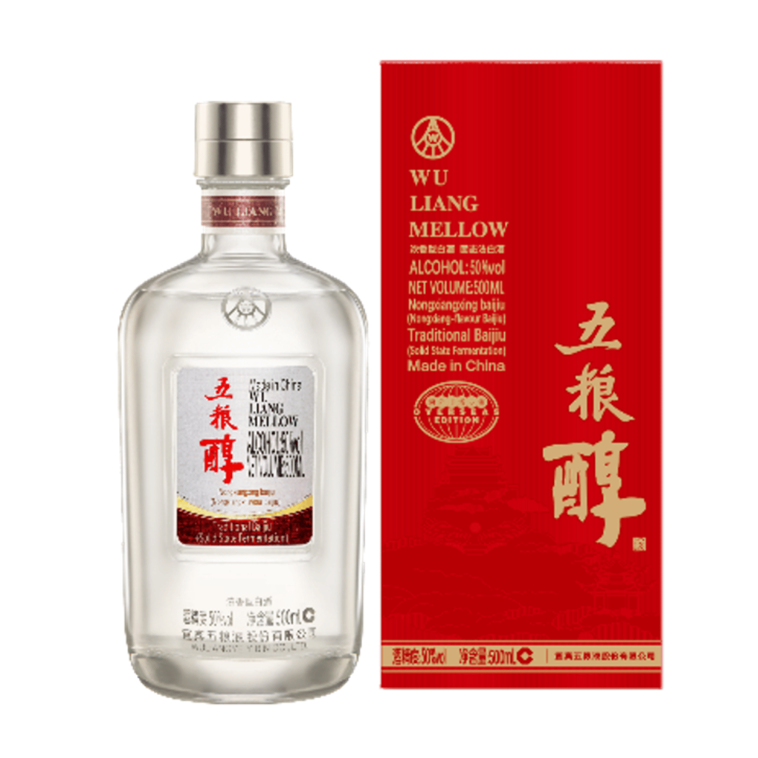 Wuliang-Mellow-1500
